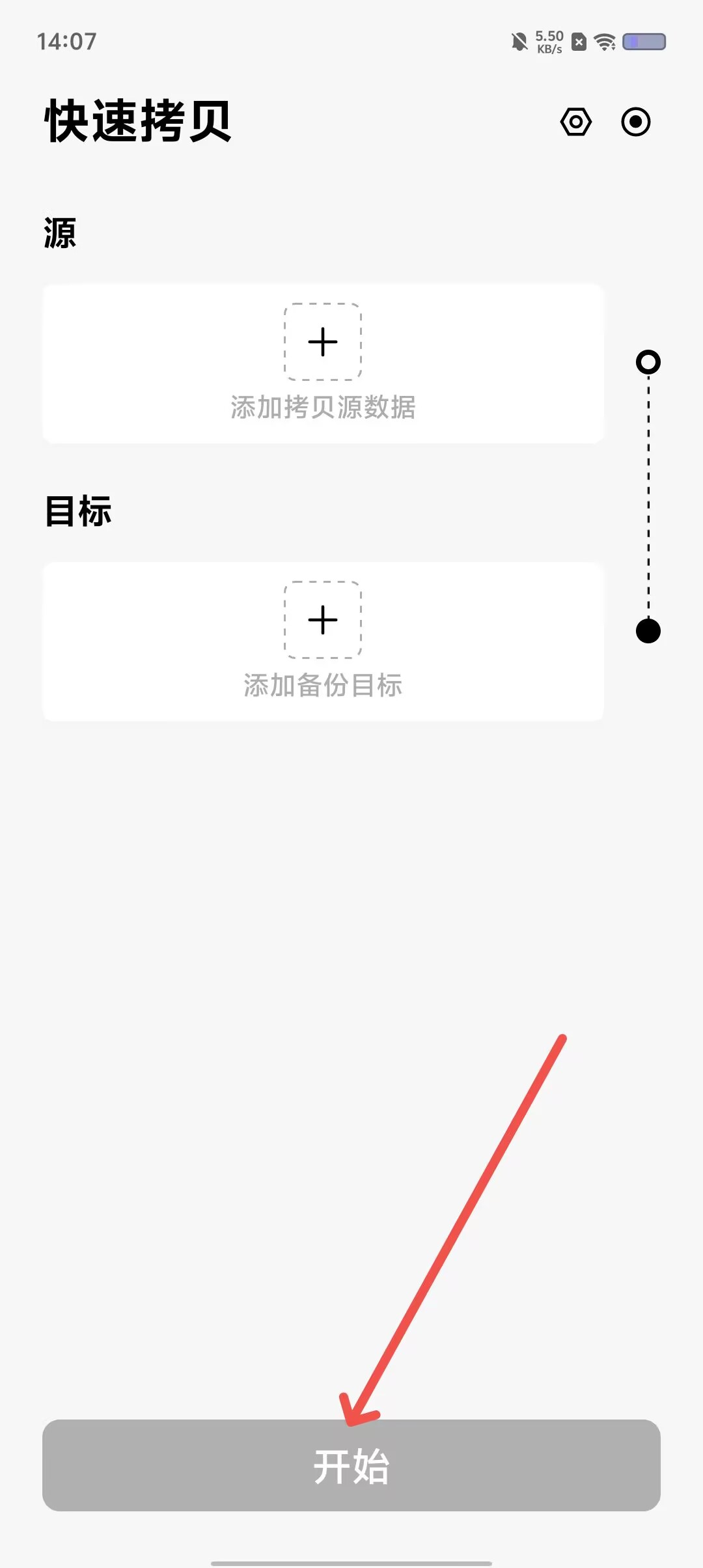 df7534f8ac827983076ab5b4ad9c29ea.jpg