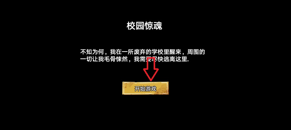 微信图片_20260129110848_15478_2.jpg
