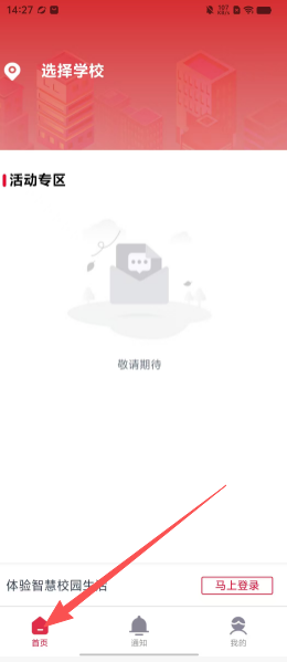 5e9b97d9a24bbfd1d25ce01279e78e00.png