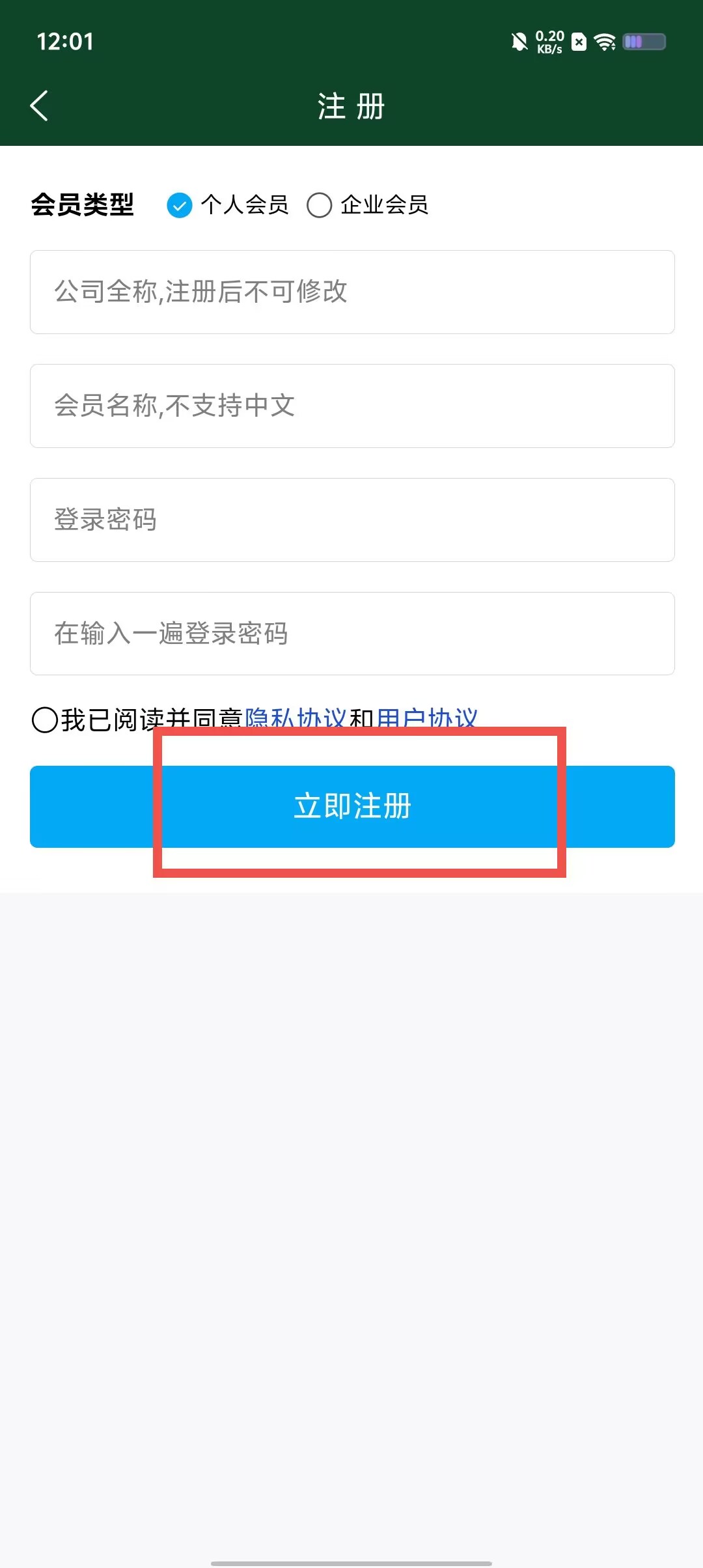 e341de268adf5260cdd8146d24d56294.jpg