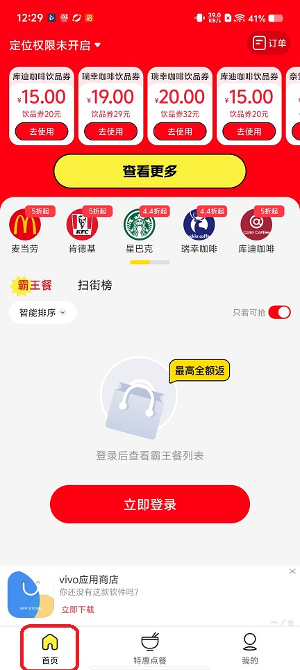 微信图片_20260129122959_15532_2.jpg