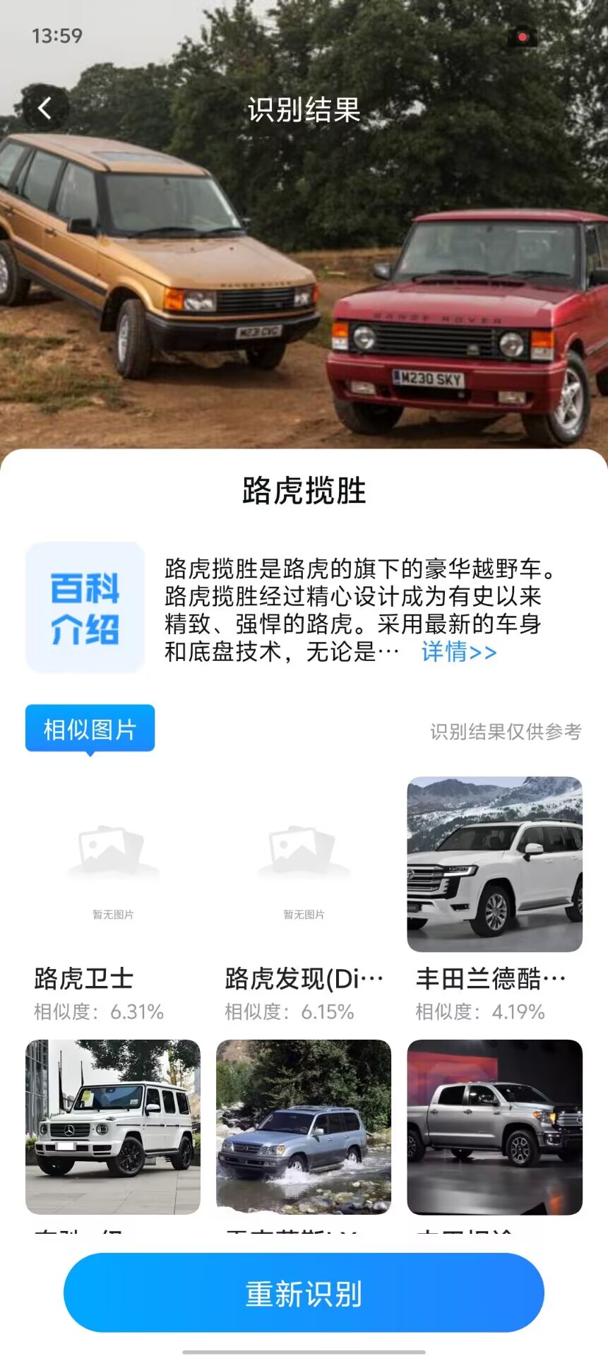 e7b08c72f92b6fc684171cc3ef41a156.jpg