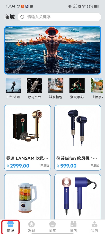 微信图片_20260130133446_15694_2.jpg