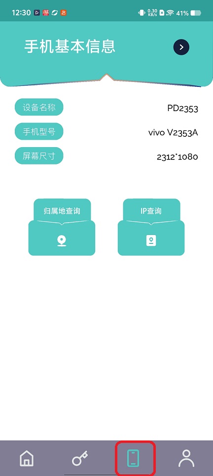 微信图片_20260129123114_15537_2.jpg
