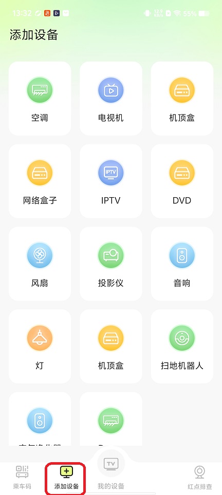 微信图片_20260130133301_15678_2.jpg