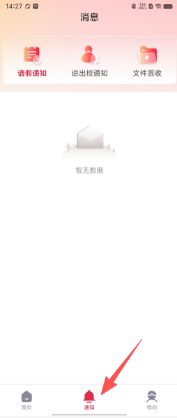 d9fd333968f4a76db1a4a39bb406751e.png