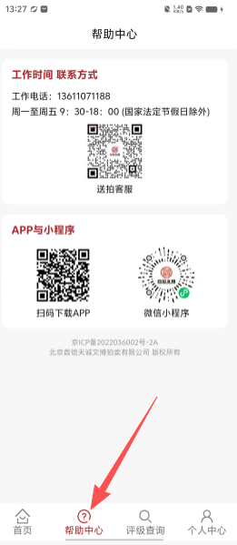 1ab3c15bb81822fc24b2fefbfc2a18b0.png