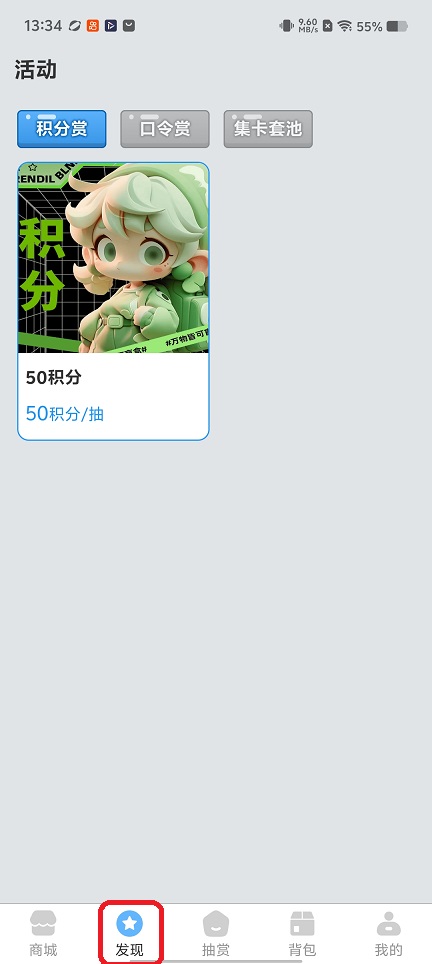 微信图片_20260130133447_15695_2.jpg