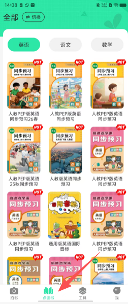 6ec73eb02ebef8581c46abec1f01a120.png