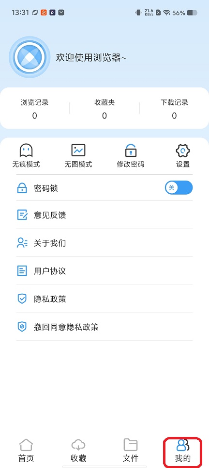 微信图片_20260130133159_15672_2.jpg