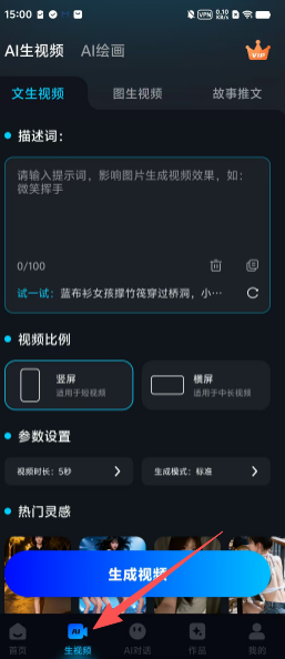 f4dff3399fbd13f0554336438f27d1d9.png