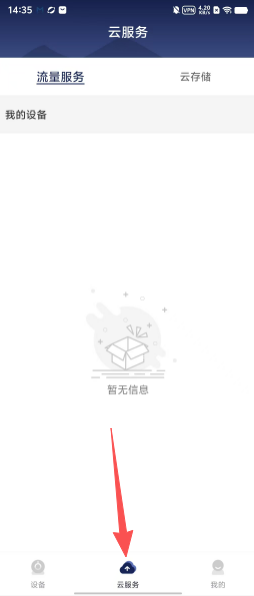a3c311fa1fe288c5719bc296875eebdd.png