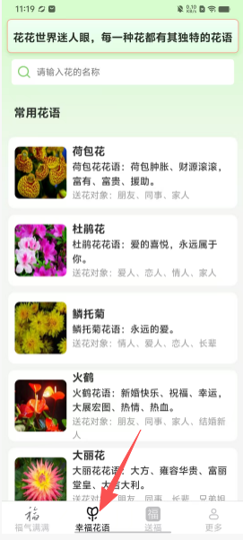 b87a84948b2413869a5c9ceaf732facb.png