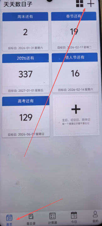 55bbf150-9dab-4046-b3e1-60bf152ba043.png