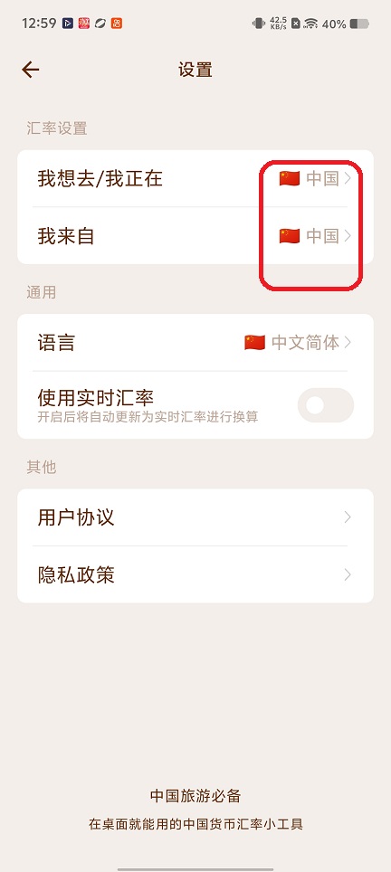 微信图片_20260129125955_15561_2.jpg