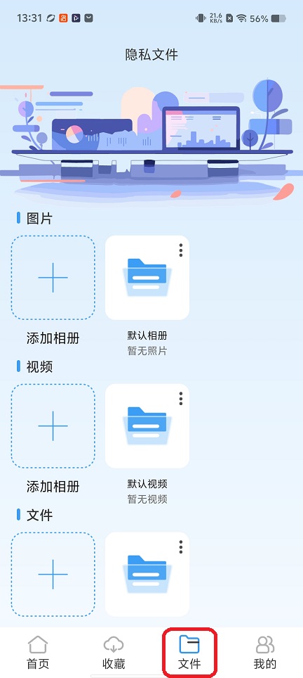 微信图片_20260130133158_15671_2.jpg