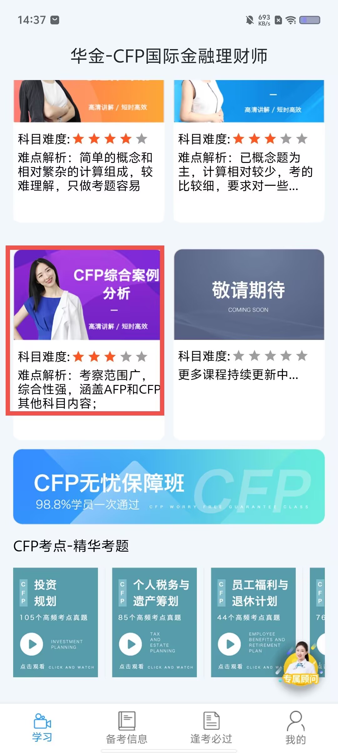 fe992e3a25c3b6f01791adcf34a66daf.jpg