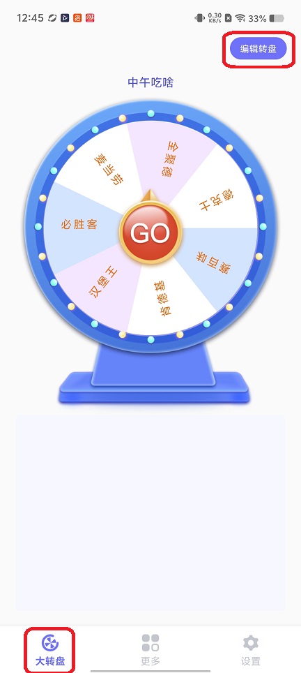 微信图片_20260131124612_15898_2.jpg
