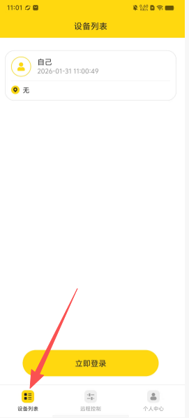 178f0bdcbd6624d04864ac420aabd810.png