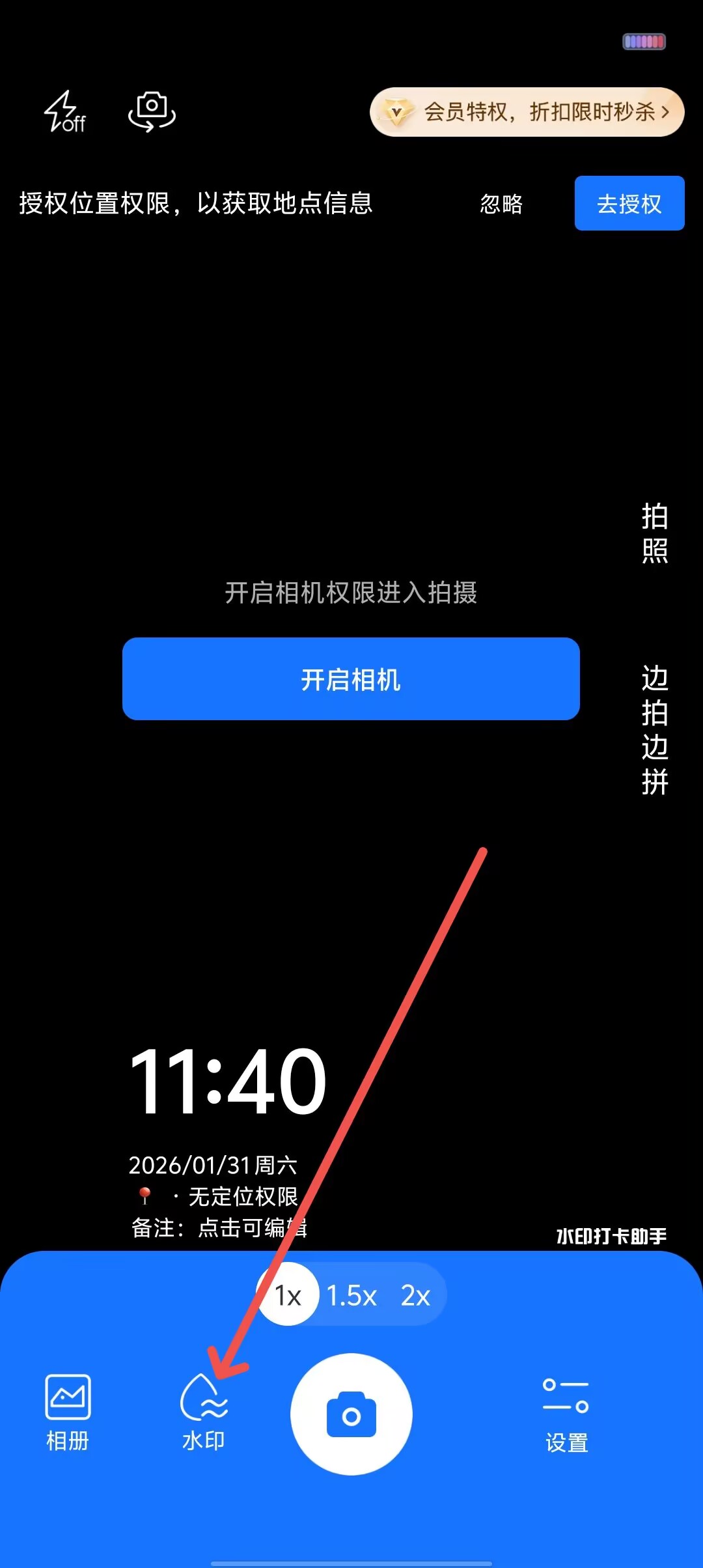 0a245d4bce9db1358684795cb027934d.jpg