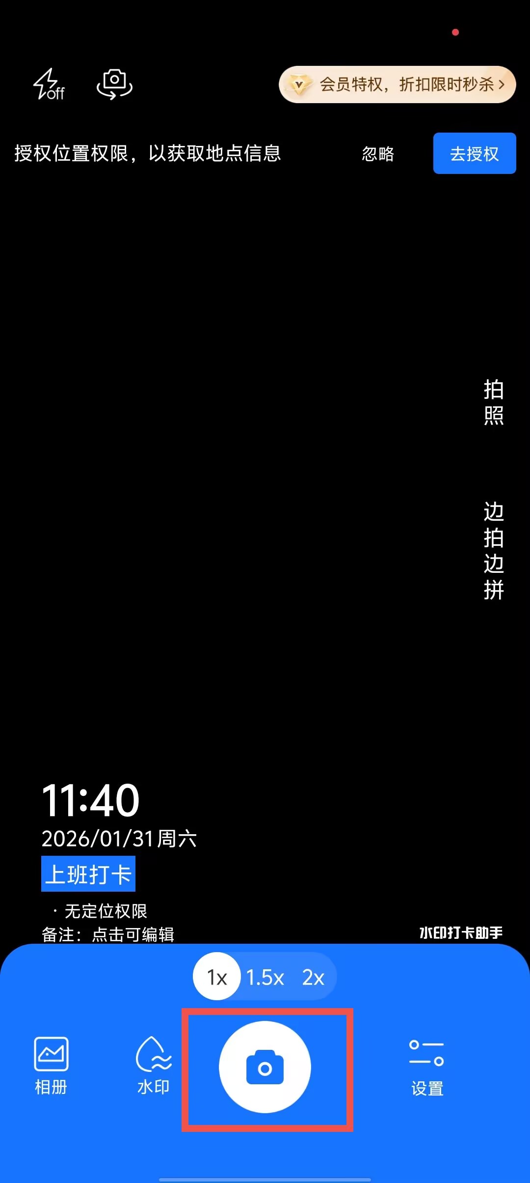 0cadf2c469990ef4386654634274cdce.jpg