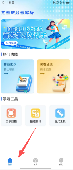 0904ccaa17da1a79fb4cd905d48cbb6f.png