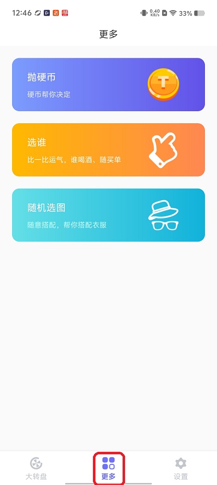 微信图片_20260131124614_15900_2.jpg