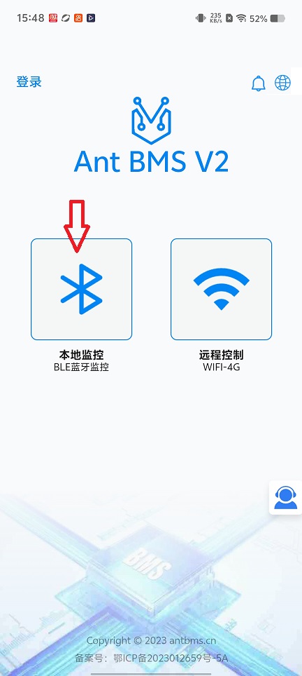 微信图片_20260130154849_15738_2.jpg