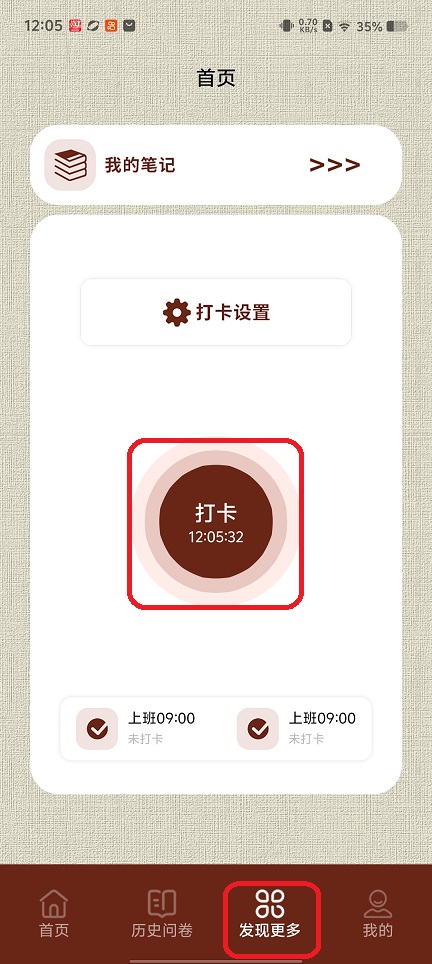 微信图片_20260131120546_15859_2.jpg