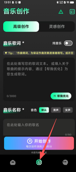 40efa3de8e9e4fe2922e486a21683937.png