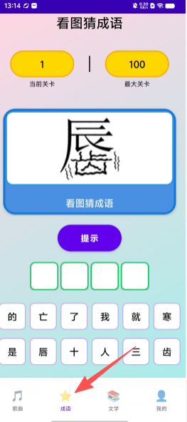 420bf144ada992ce607c924ba9f906f6.png