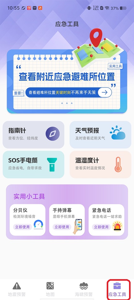 微信图片_20260131105552_15820_2.jpg