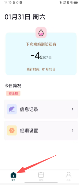 4e467c1c8845a7078568c0f76e85b5b2.png