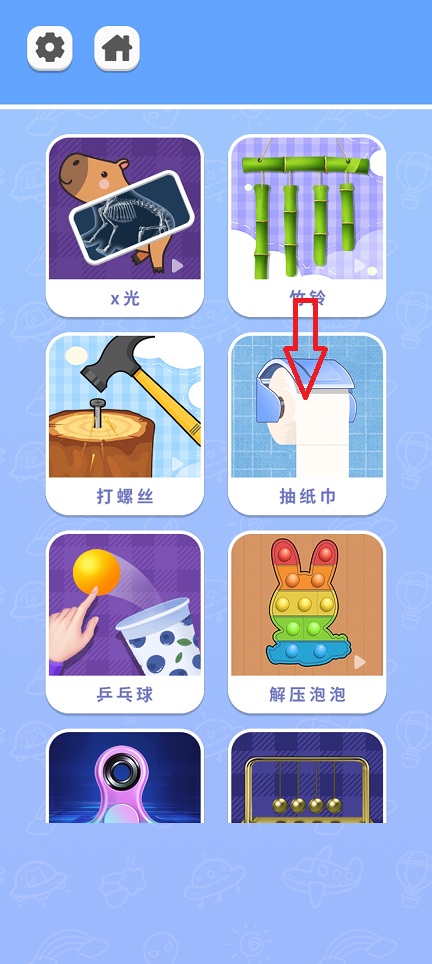 微信图片_20260131105249_15799_2.jpg
