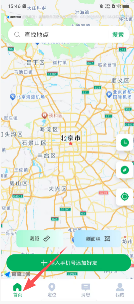 760bde63d3eae3d26ca172128f28d1c8.png