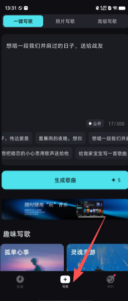 993ff3397d04e96e774966d02e4266b8.png