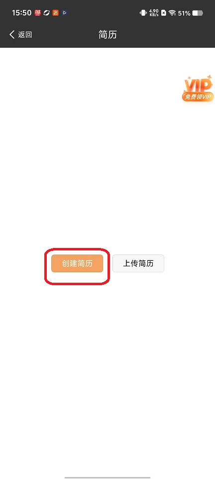 微信图片_20260130155032_15742_2.jpg