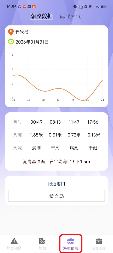 微信图片_20260131105550_15819_2.jpg