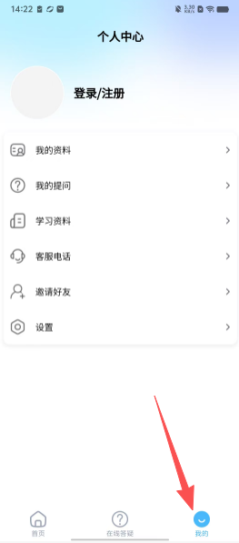 54f573fc0a7437fe3922bf6de93d2dfd.png