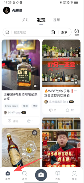 b5c964175d03cbc6f60e6d77284d23c0.png