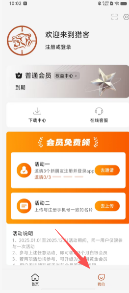 2150fb6e118c1254acf132ae5caa1c62.png