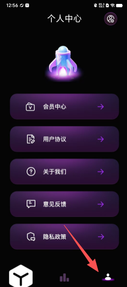 60ec4a3d9e565d4896a9187d5c1ddae2.png
