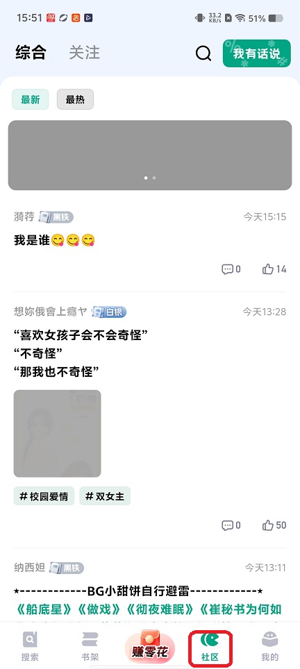 微信图片_20260130155141_15748_2.jpg