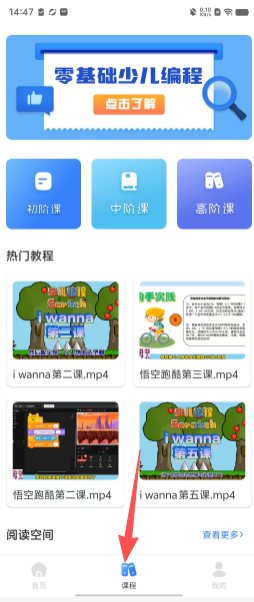 aa181c1fed2b19e7c9dbbd2b069f1226.png