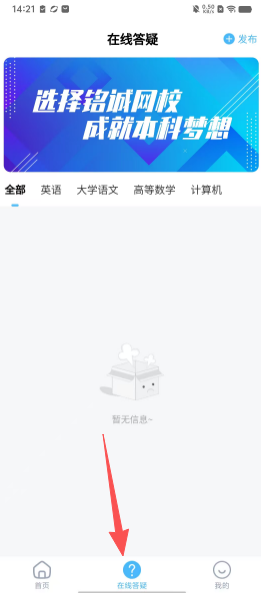 ef4b2975ad44f8f9bcd48f5bd635bcc7.png
