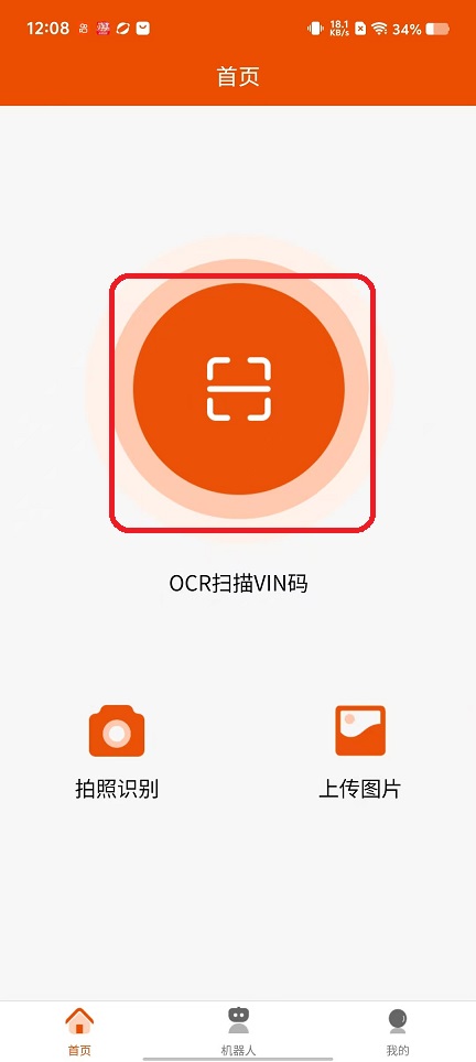 微信图片_20260131120830_15871_2.jpg