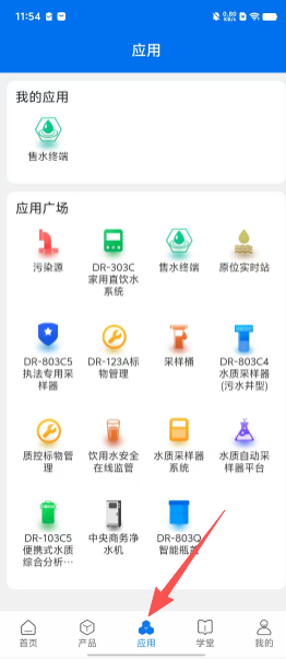 6b1d922dd2d9c8652010cd706a6928bf.png