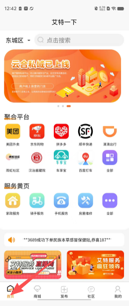 4f5cd74e9b3a45977100b6405e0edb85.png