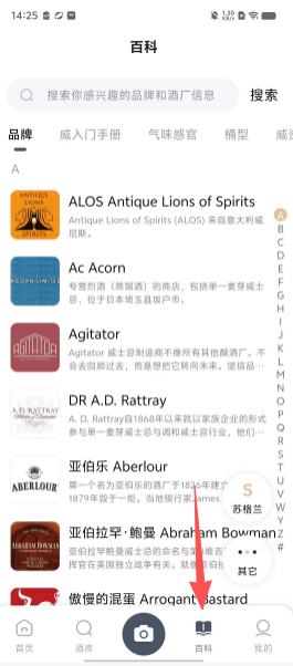 f5a78b96a28f7c4a65081fa5542b1c5a.png