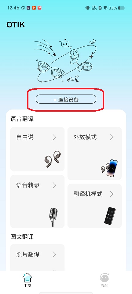 微信图片_20260131124639_15902_2.jpg